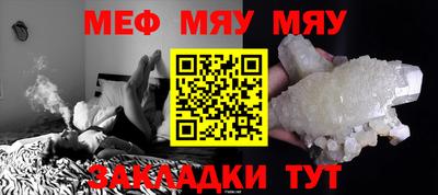 MDMA Кунгур