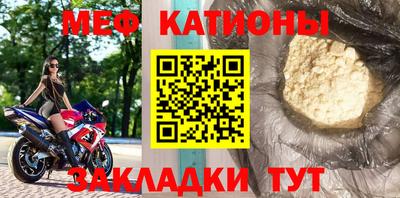 крисы Кумертау