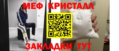 ешки Кулебаки