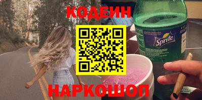 крисы Кумертау