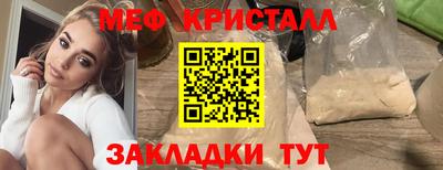 крисы Кумертау