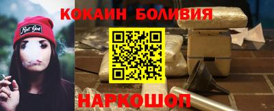 MDMA Кунгур
