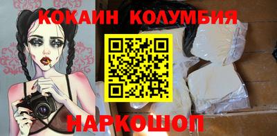 ешки Кулебаки
