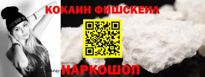 ешки Кулебаки