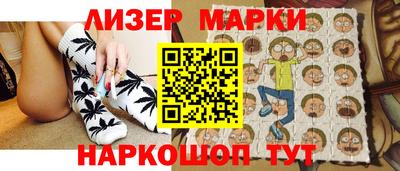 крисы Кумертау