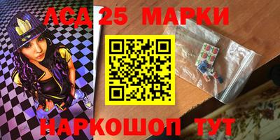 крисы Кумертау