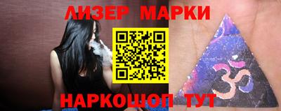 MDMA Кунгур