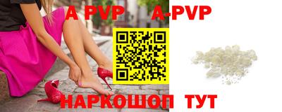 крисы Кумертау