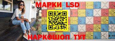 MDMA Кунгур