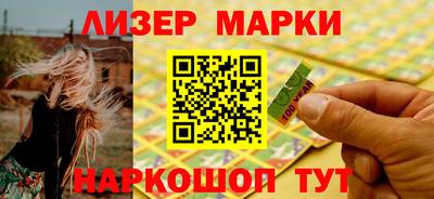 MDMA Кунгур
