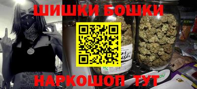 ешки Кулебаки