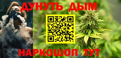 ешки Кулебаки