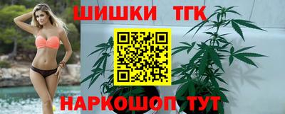 ешки Кулебаки
