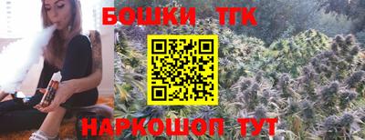 ешки Кулебаки