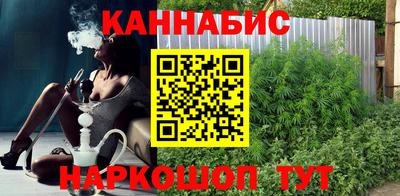 MDMA Кунгур