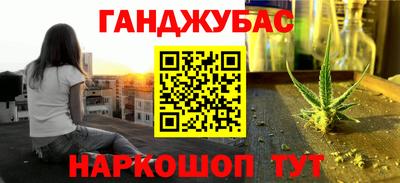 крисы Кумертау