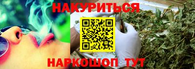 MDMA Кунгур