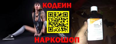 крисы Кумертау