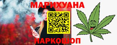 MDMA Кунгур