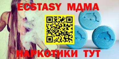 ешки Кулебаки