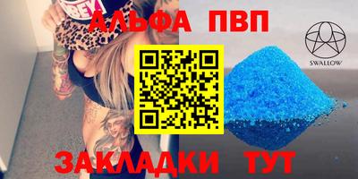 MDMA Кунгур