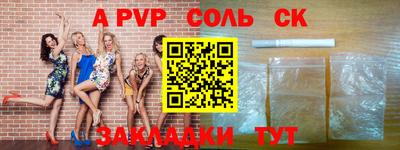ешки Кулебаки
