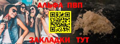 MDMA Кунгур