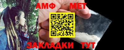 крисы Кумертау