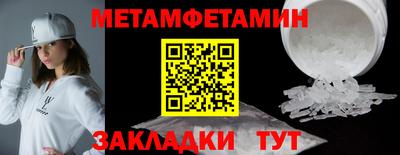 крисы Кумертау