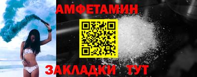 MDMA Кунгур