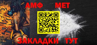 крисы Кумертау