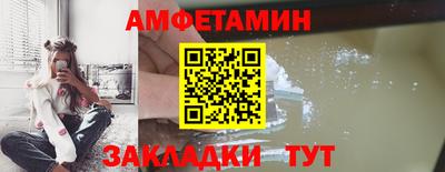 крисы Кумертау