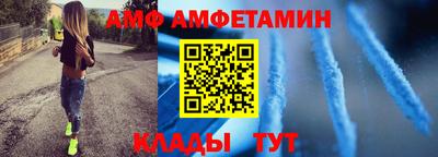 MDMA Кунгур