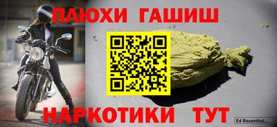 ешки Кулебаки