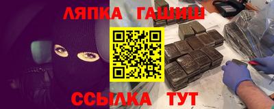 MDMA Кунгур