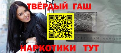 MDMA Кунгур