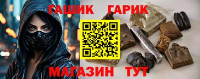крисы Кумертау