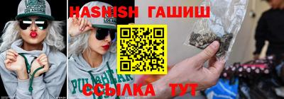 ешки Кулебаки