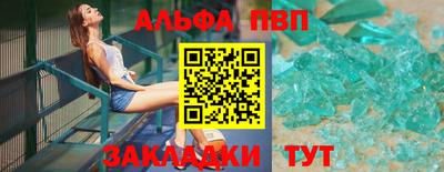 крисы Кумертау