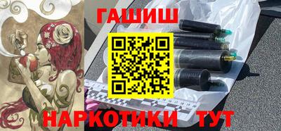ешки Кулебаки